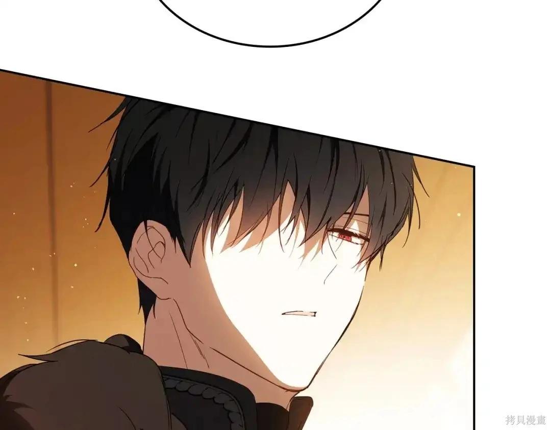 第 139 页