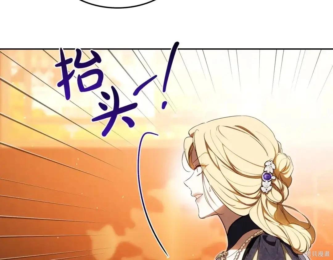 第 146 页
