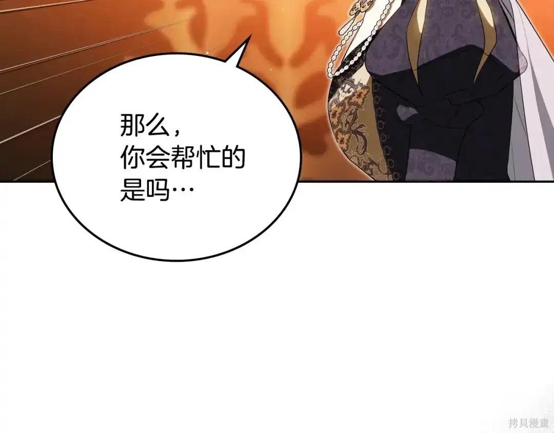 第 147 页