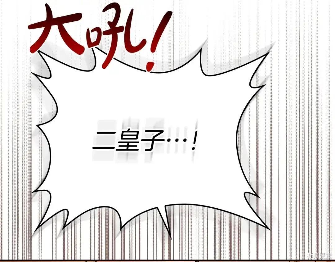 第 151 页