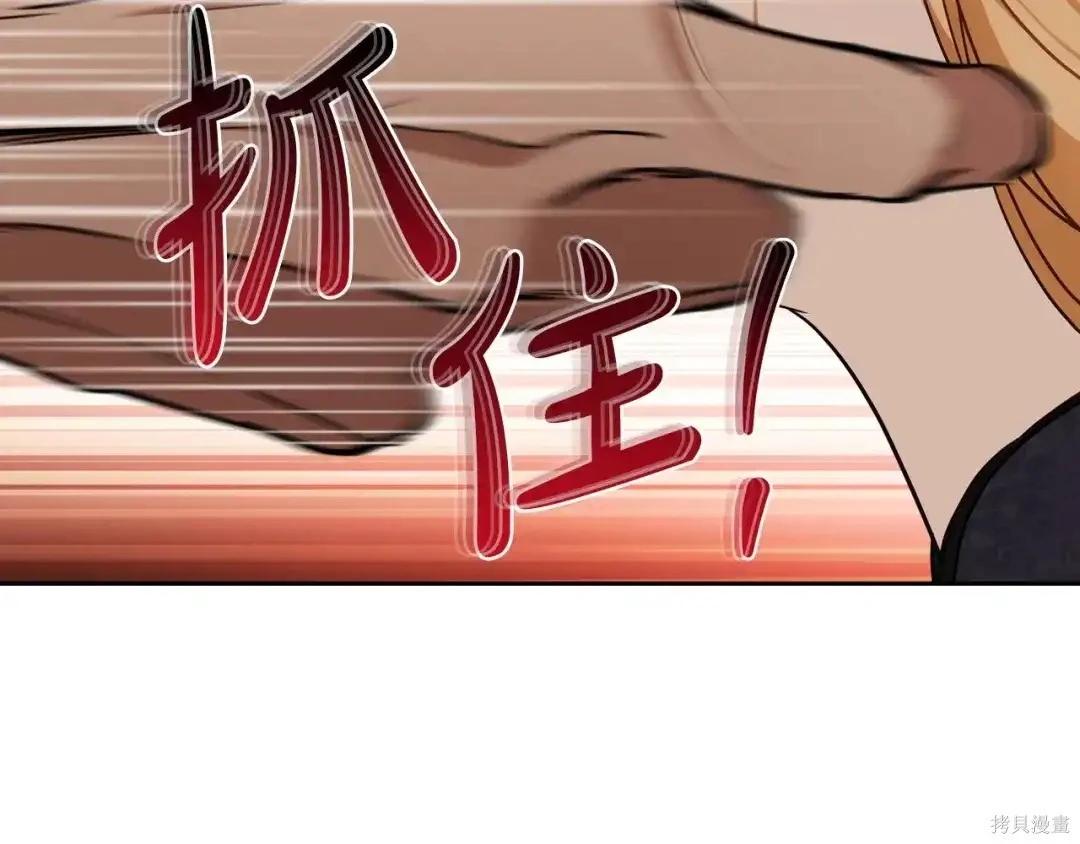 第 153 页
