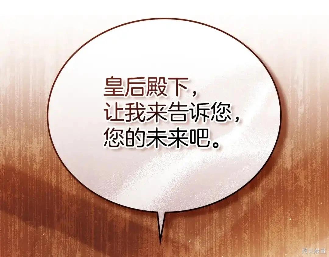 第 154 页