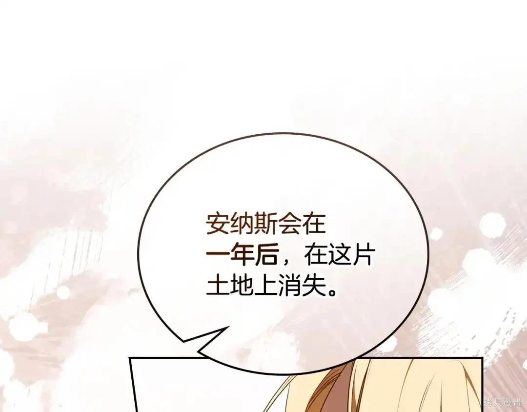 第 158 页