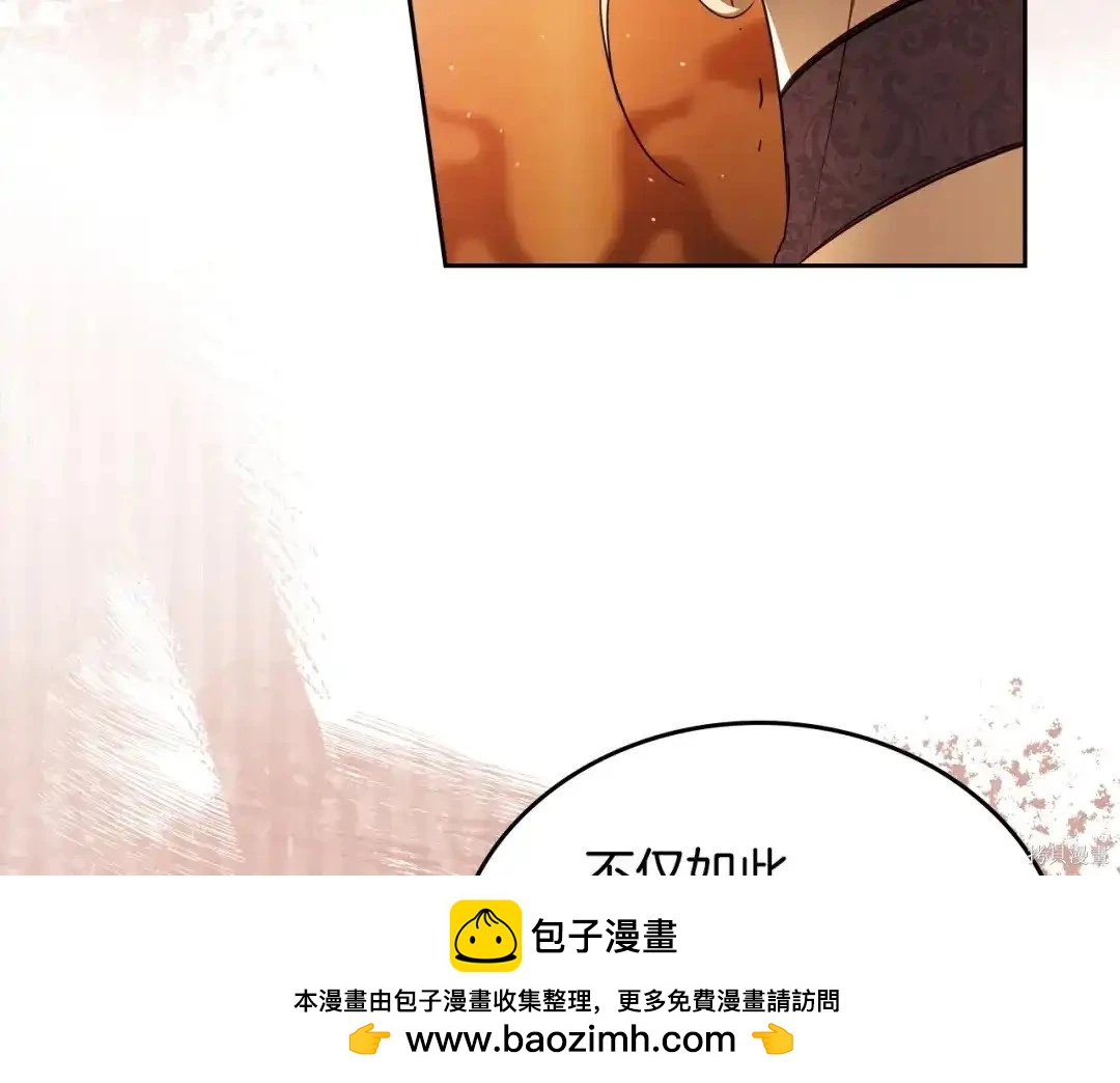 第 160 页