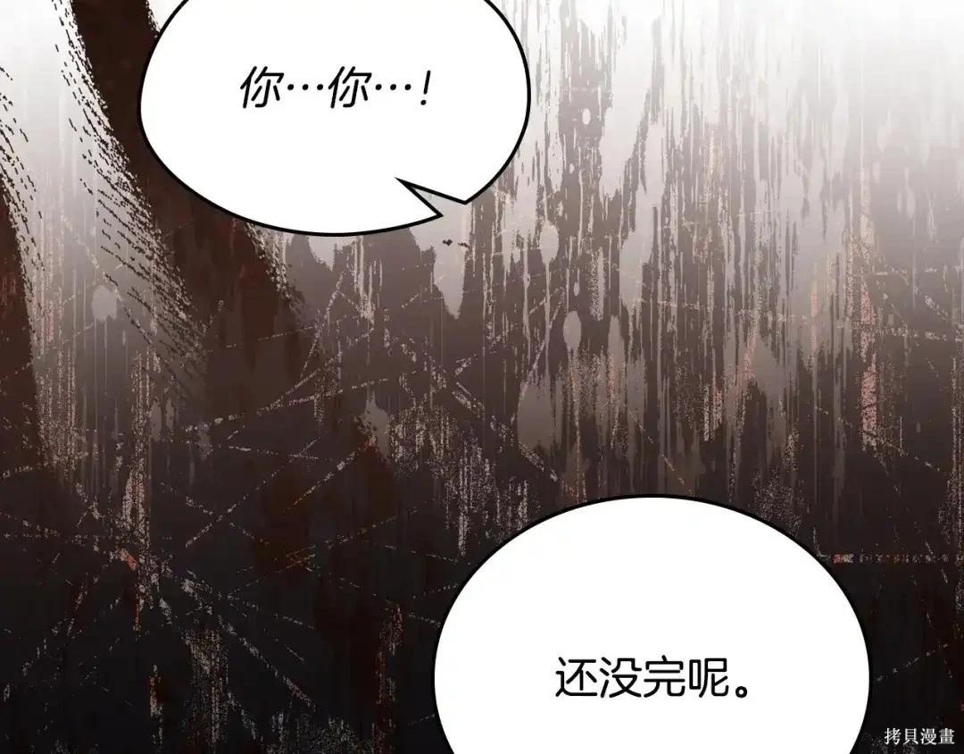 第 164 页