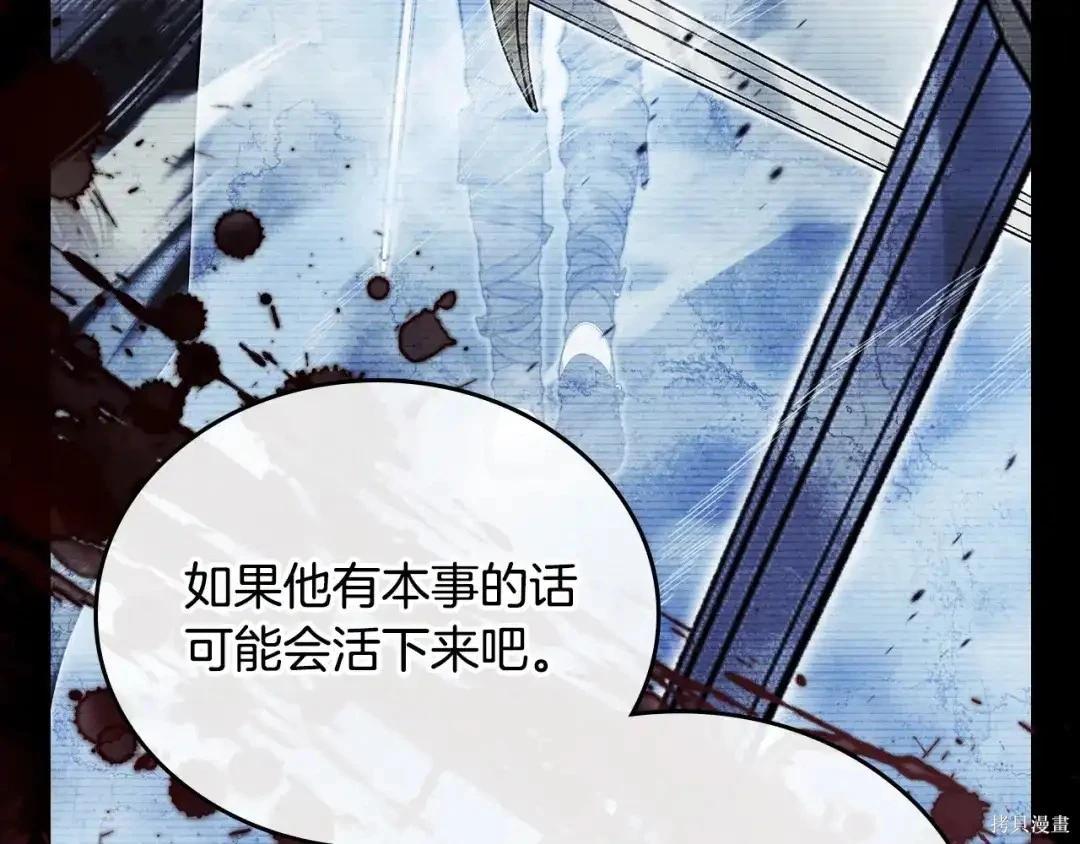 第 169 页