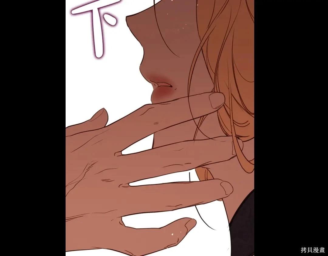 第 172 页