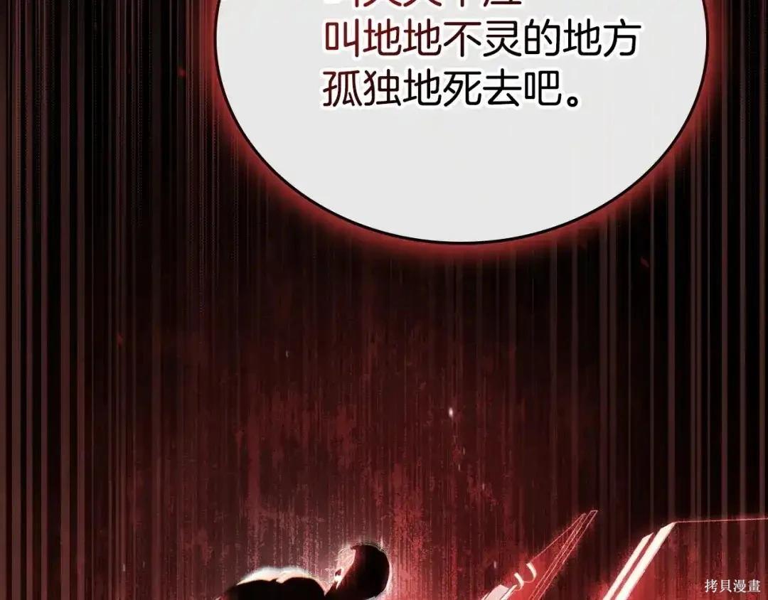 第 178 页