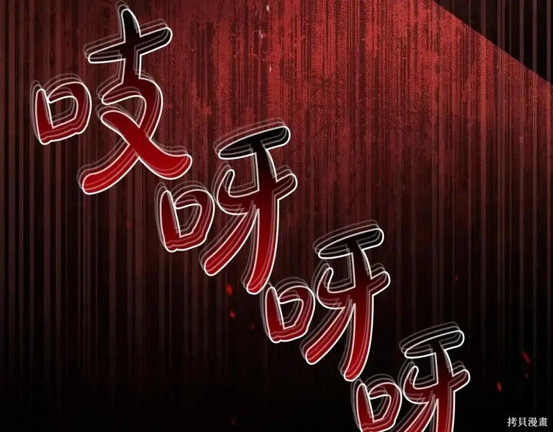 第 180 页