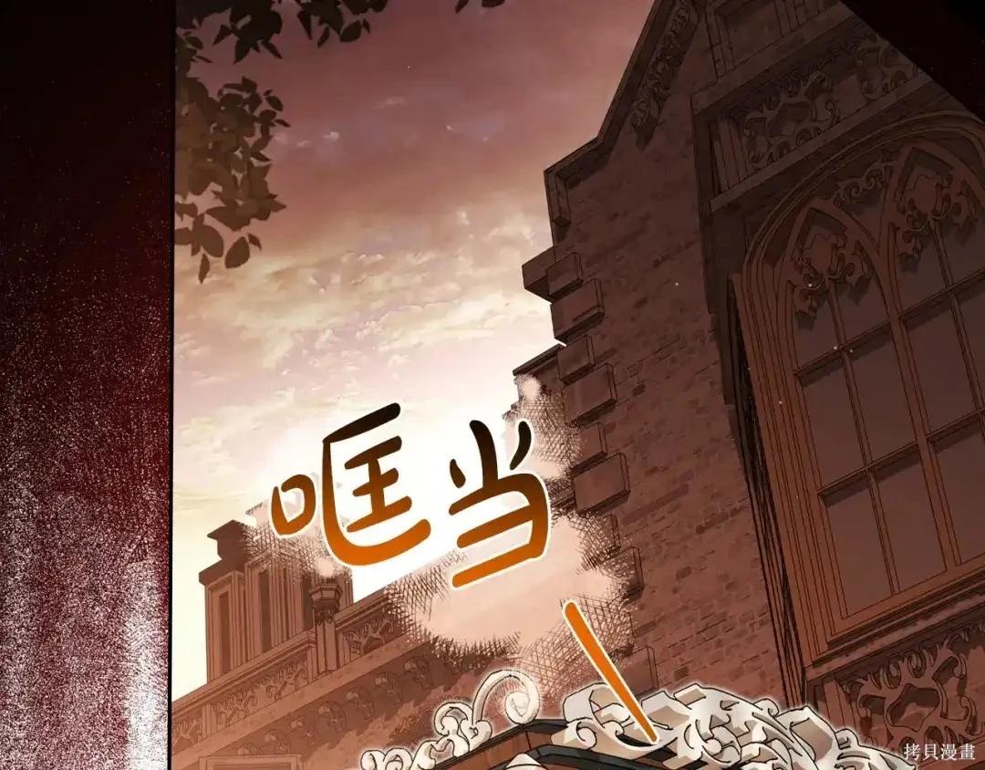 第 182 页