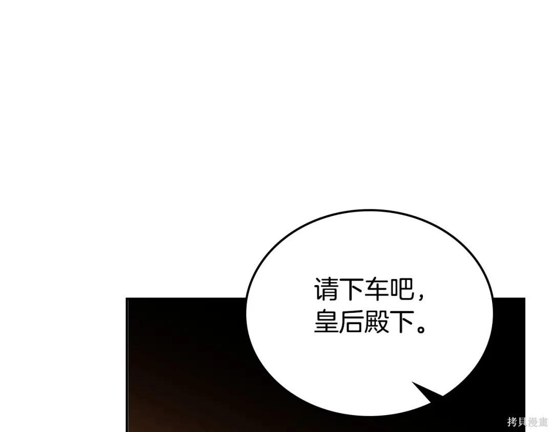 第 187 页