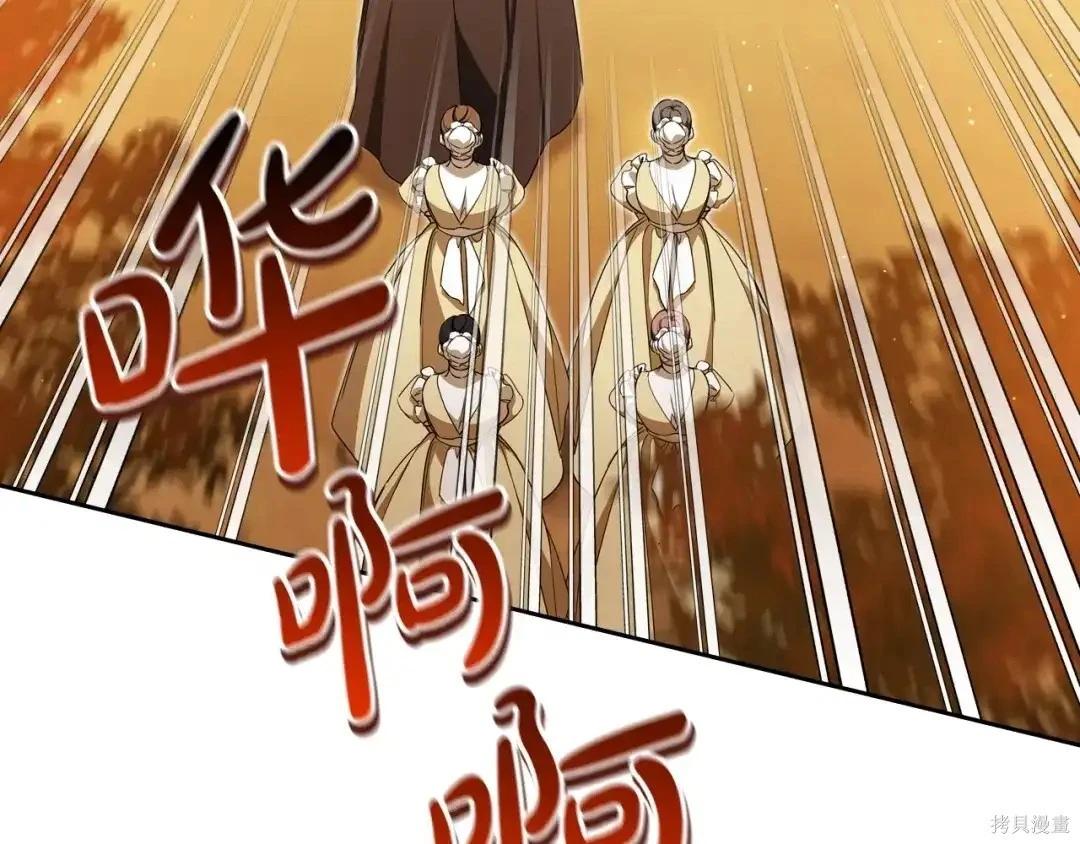 第 192 页