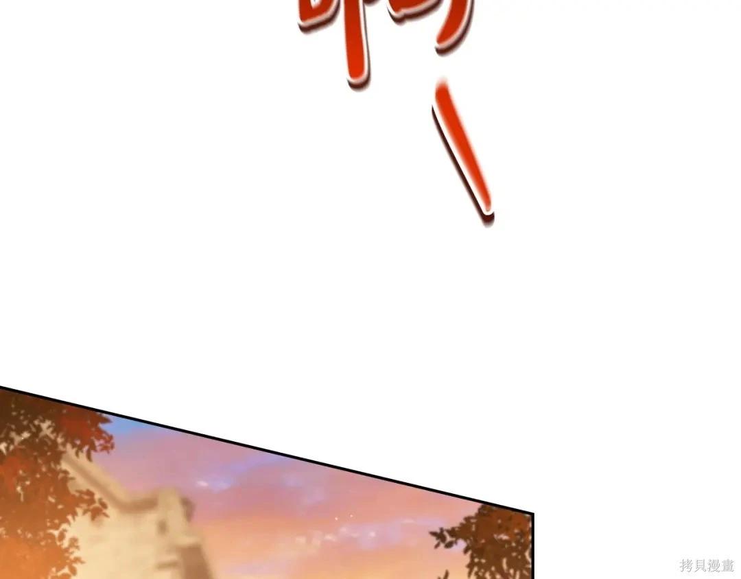 第 193 页
