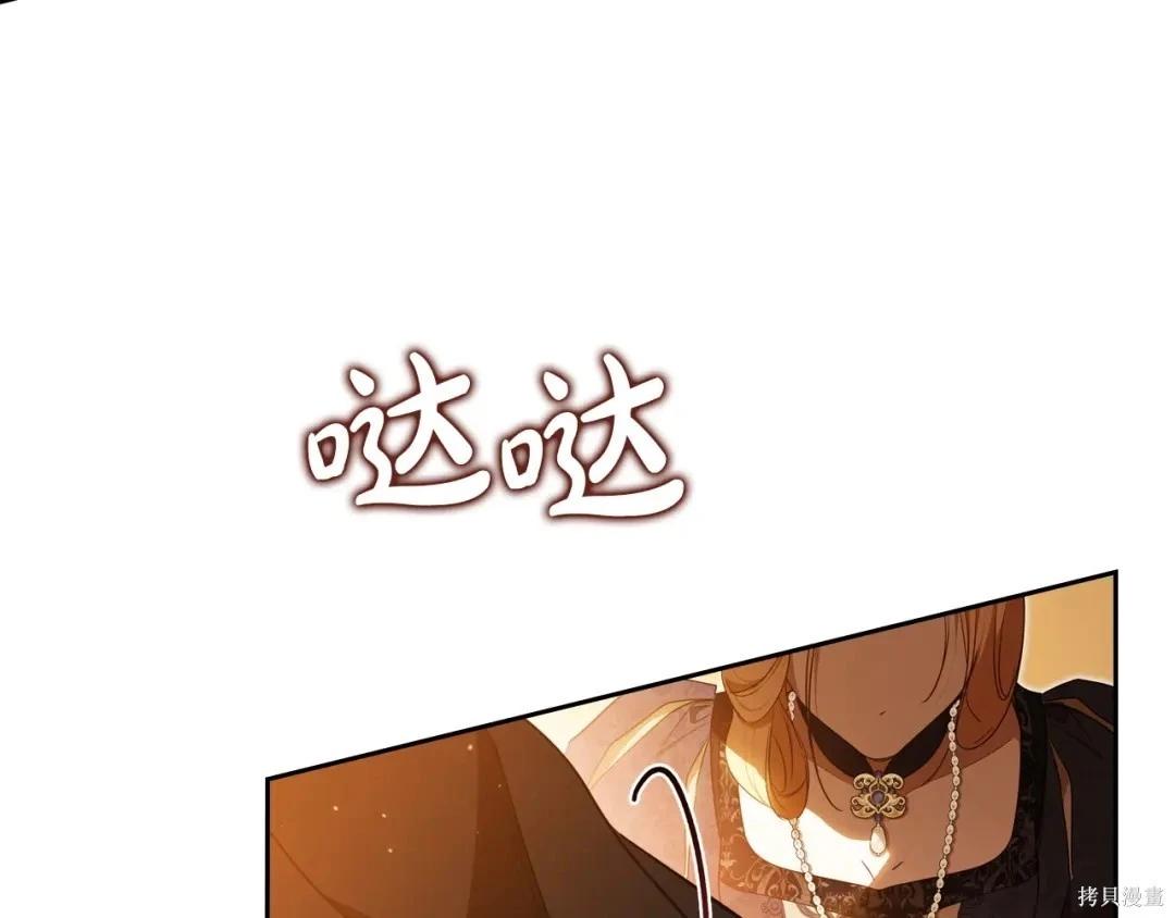 第 195 页