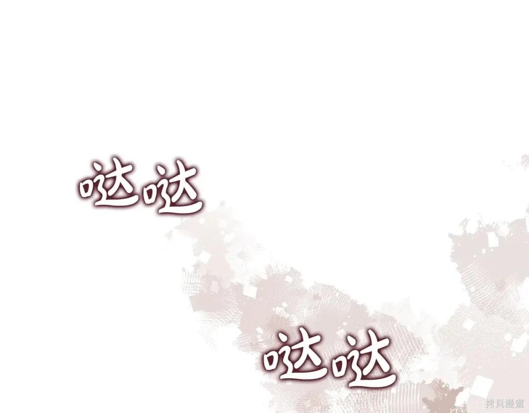 第 198 页