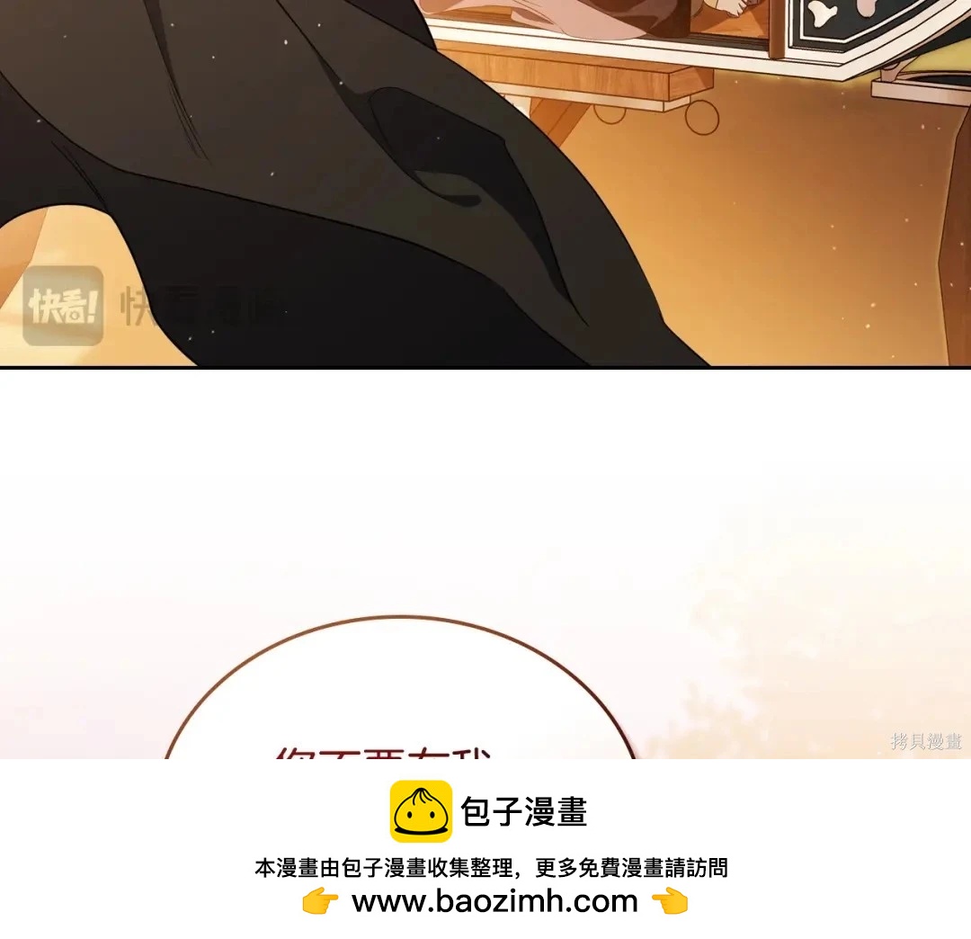 第 200 页