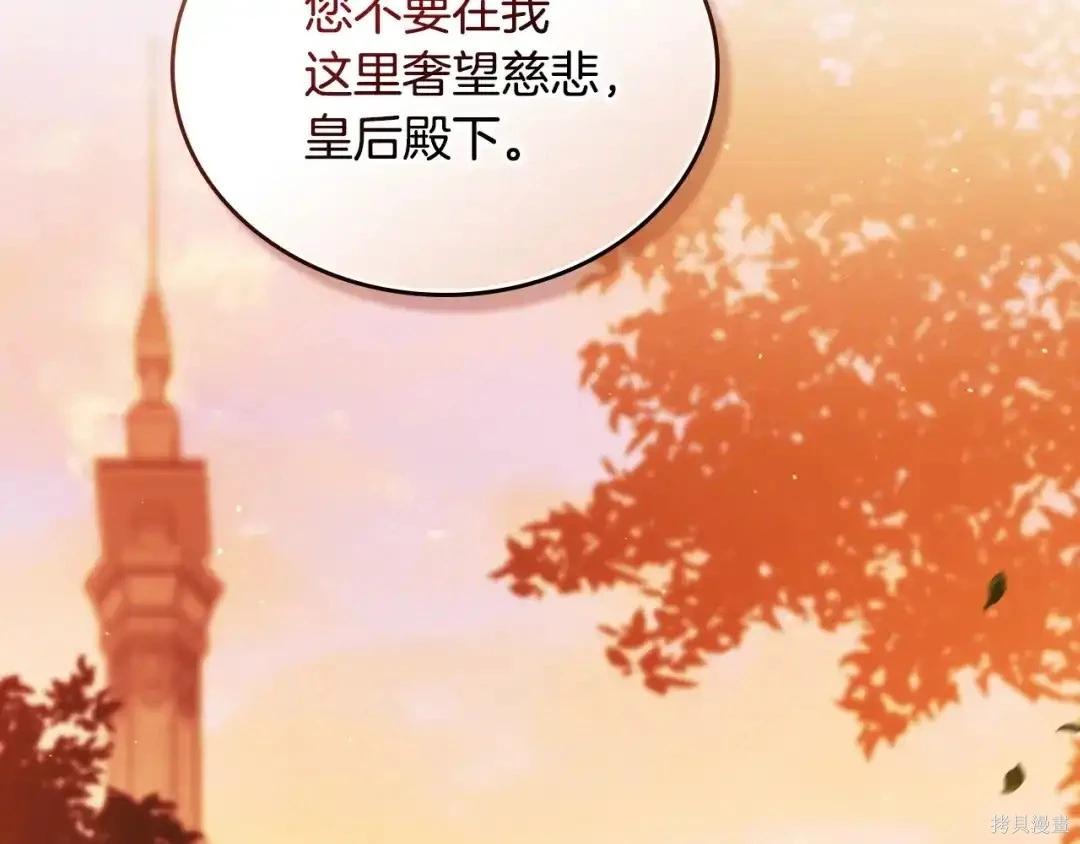 第 201 页