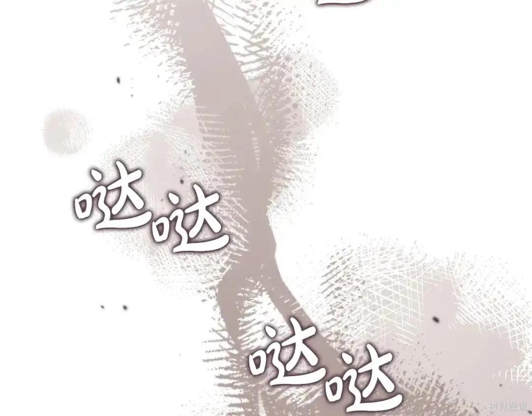 第 208 页