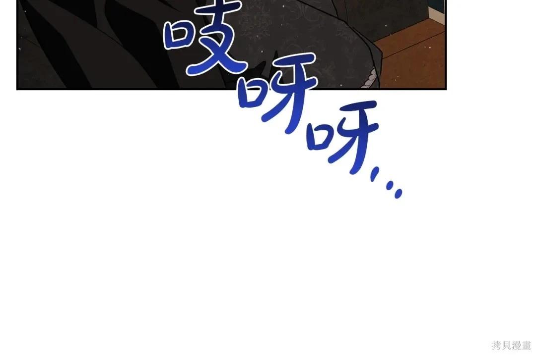 第 80 页