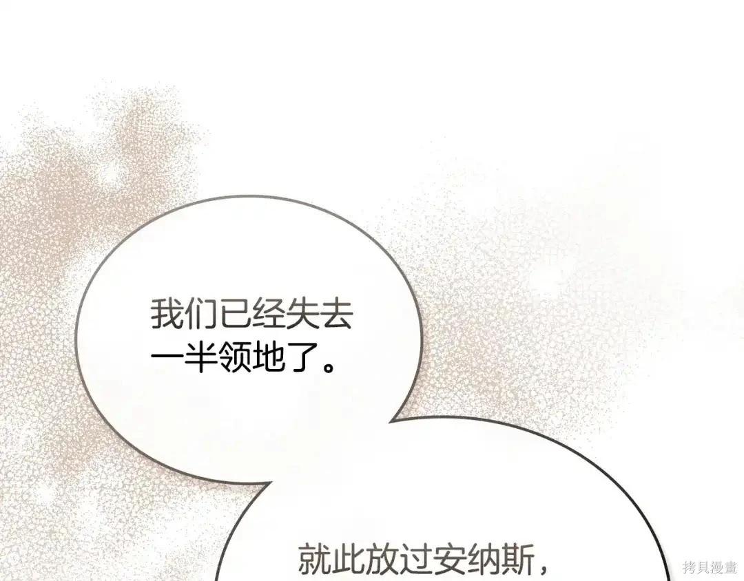 第 94 页