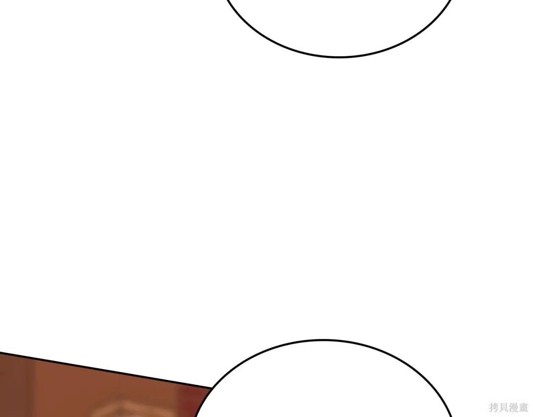 第 104 页