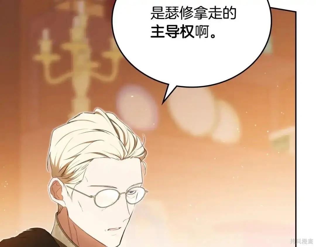 第 105 页