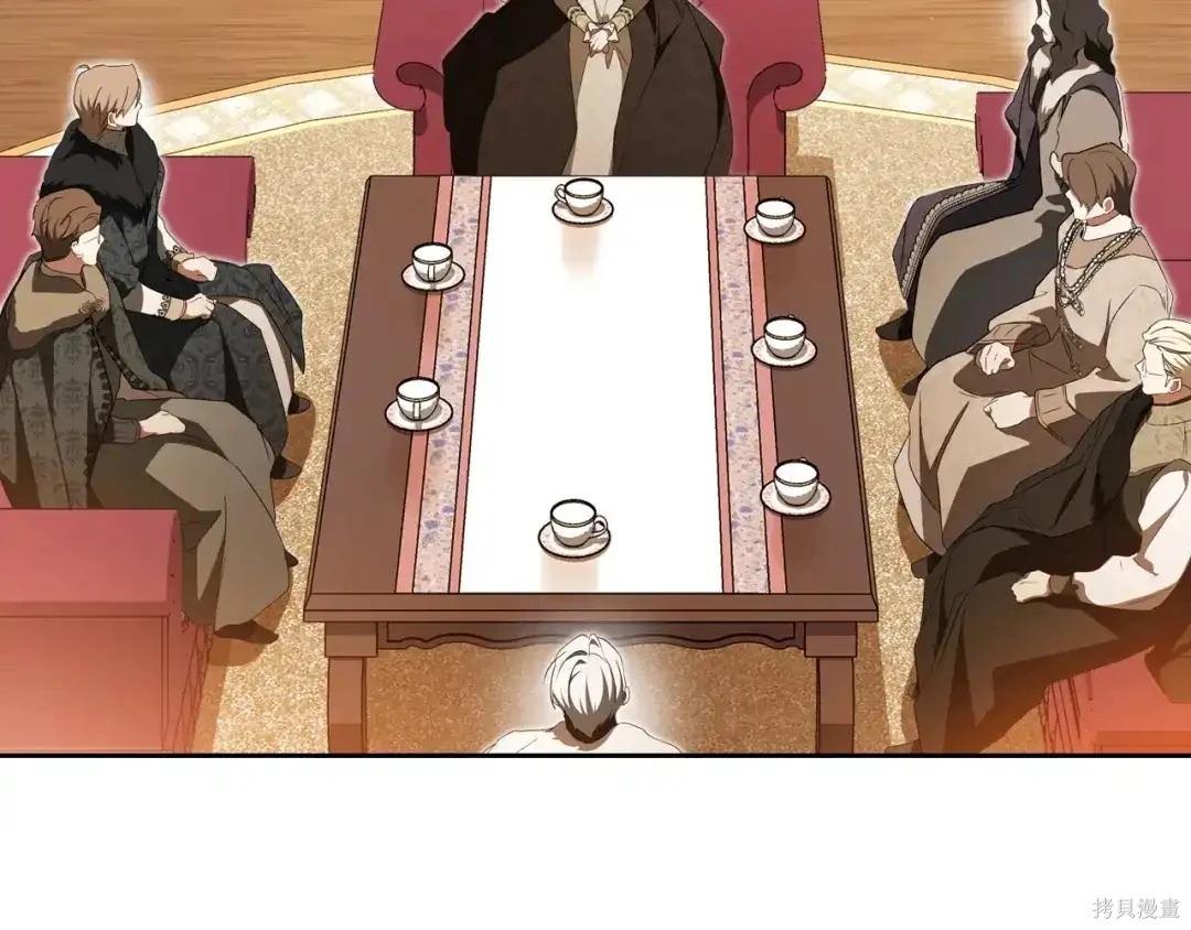 第 110 页
