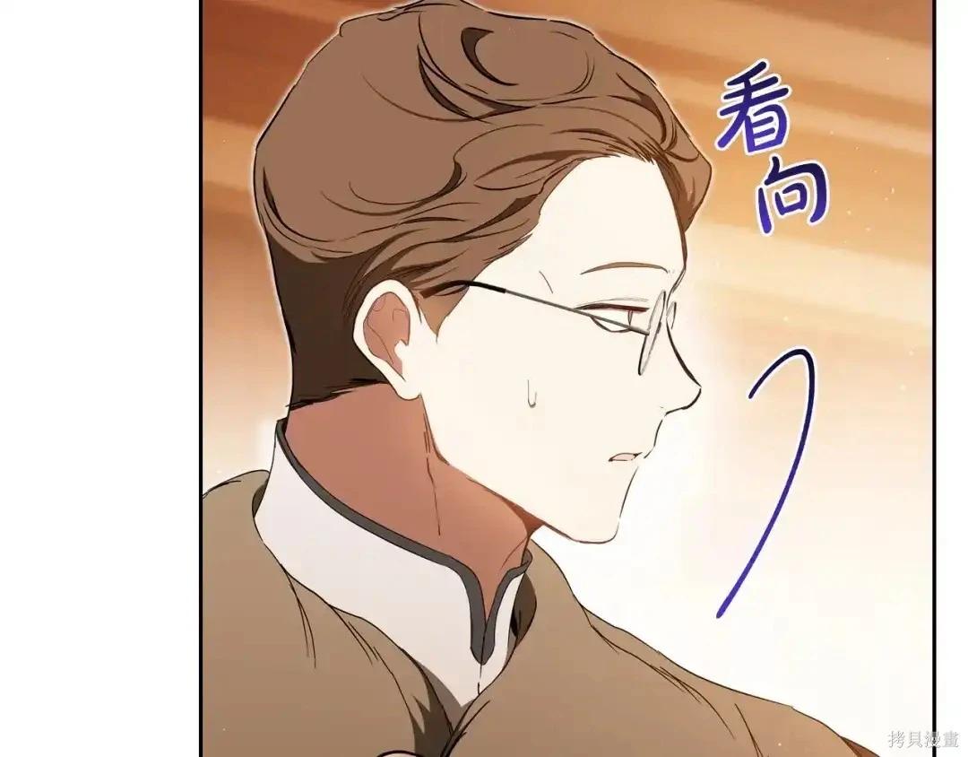 第 115 页