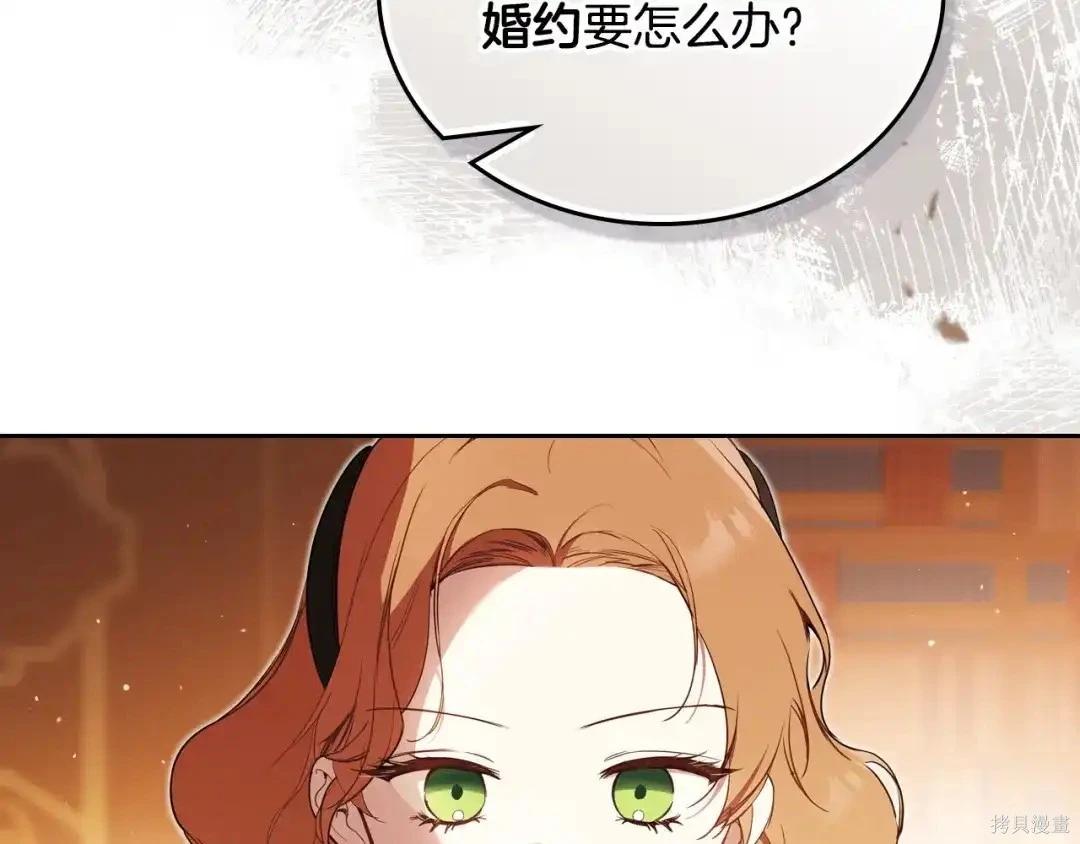 第 118 页