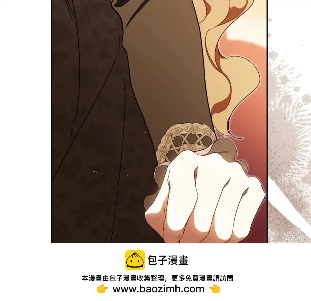 第 122 页