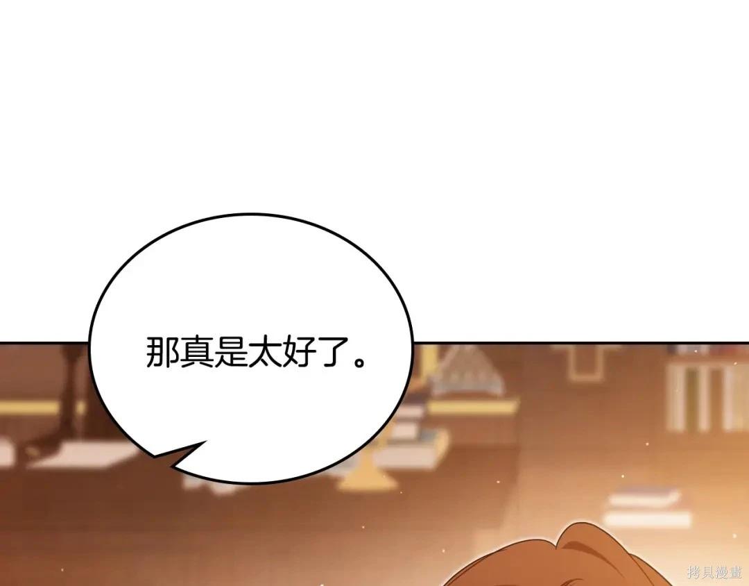 第 127 页