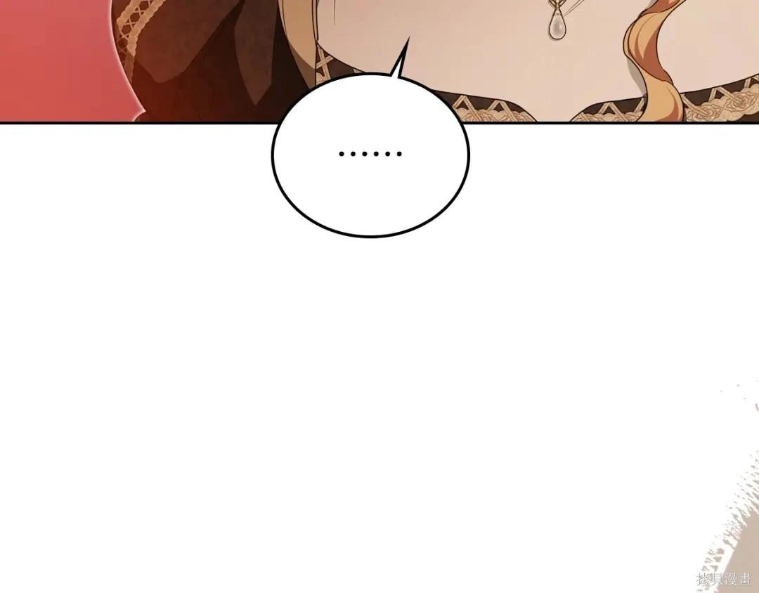 第 129 页