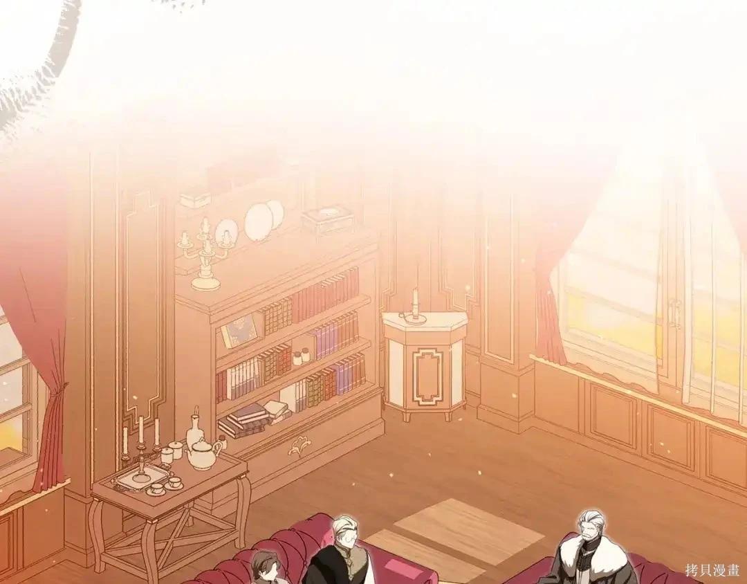 第 131 页
