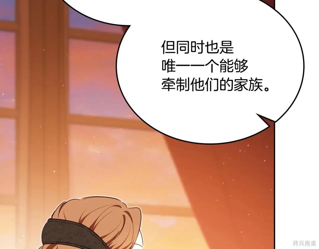 第 134 页