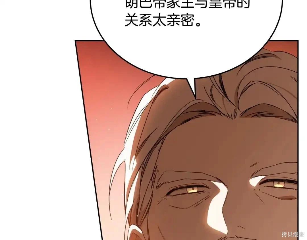 第 141 页