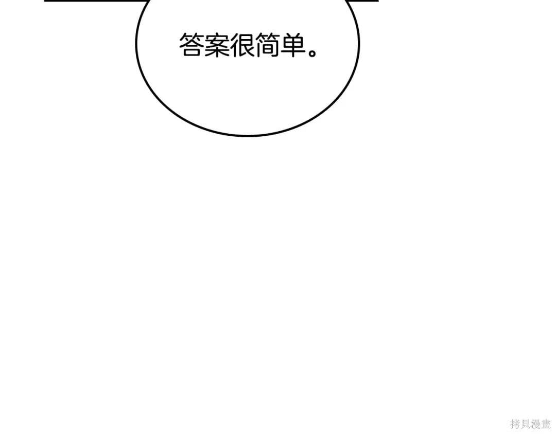 第 145 页