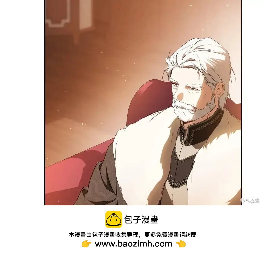 第 150 页