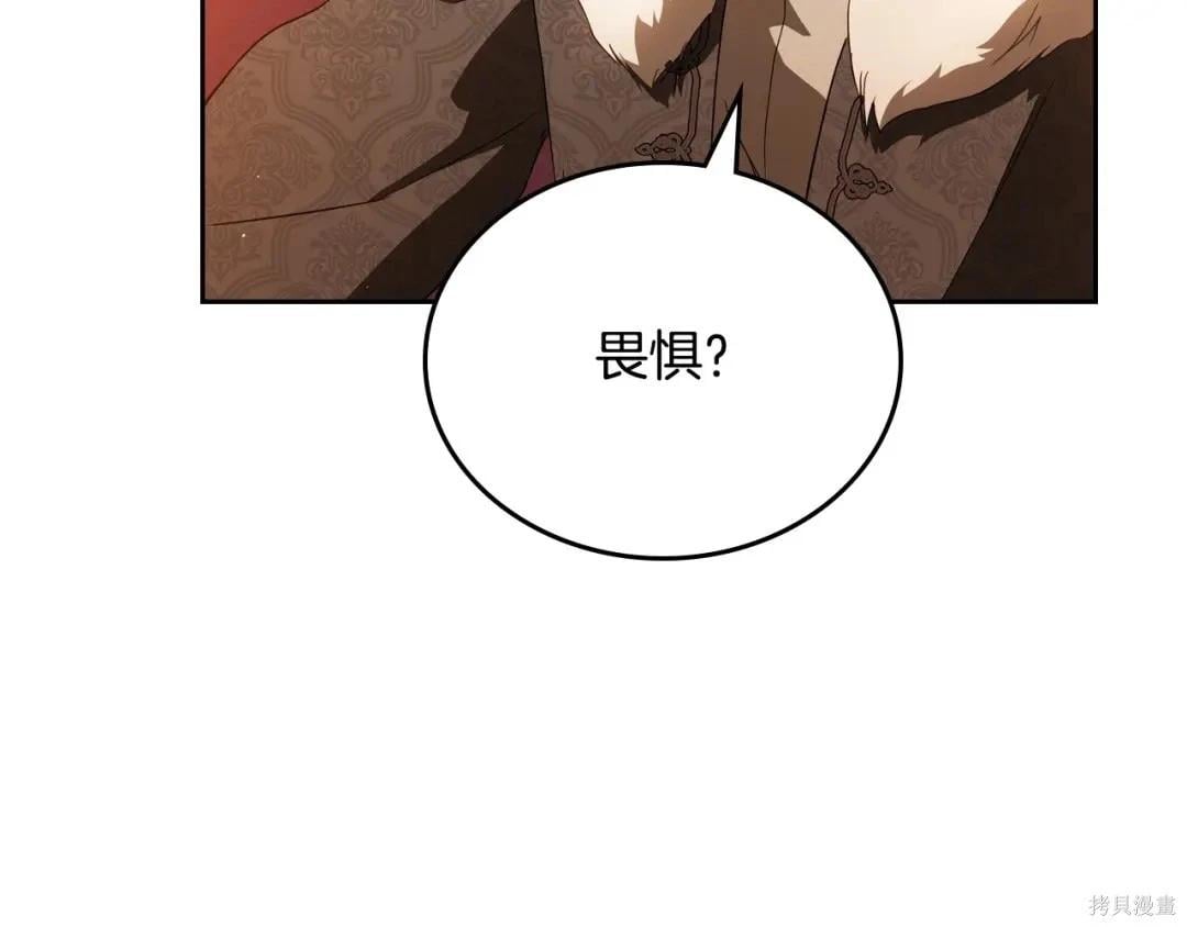 第 151 页