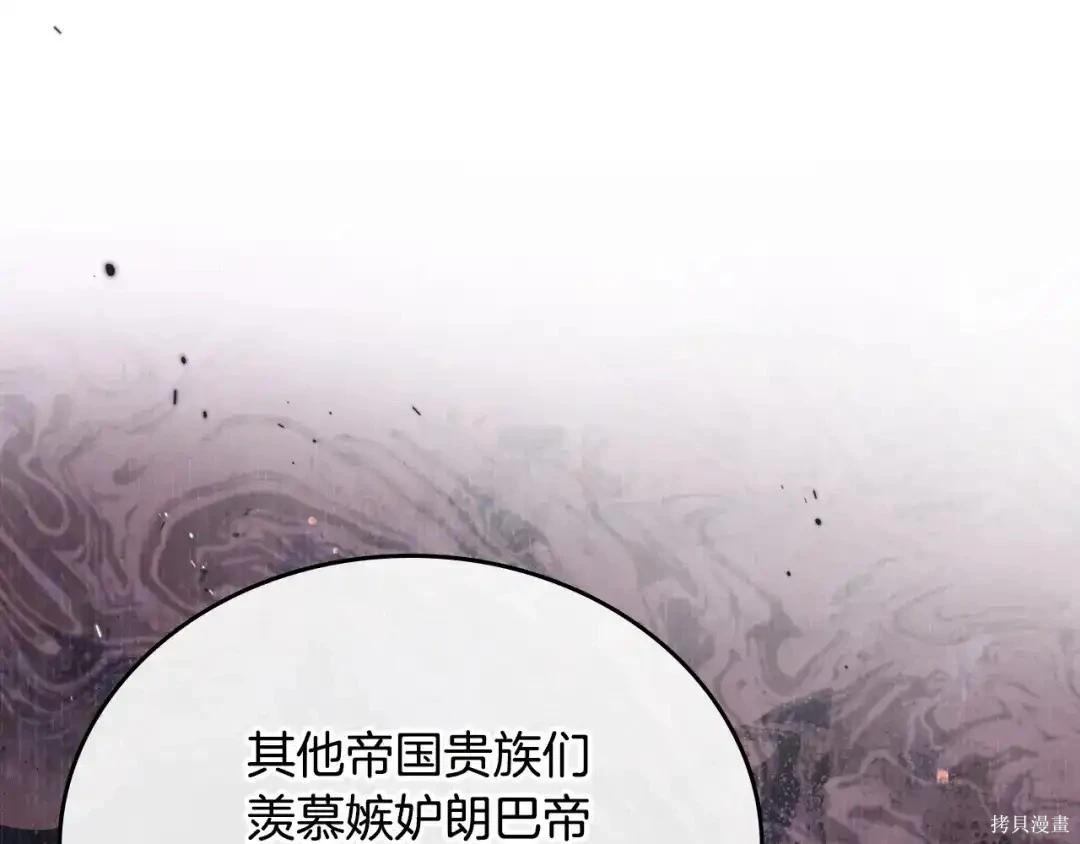 第 153 页