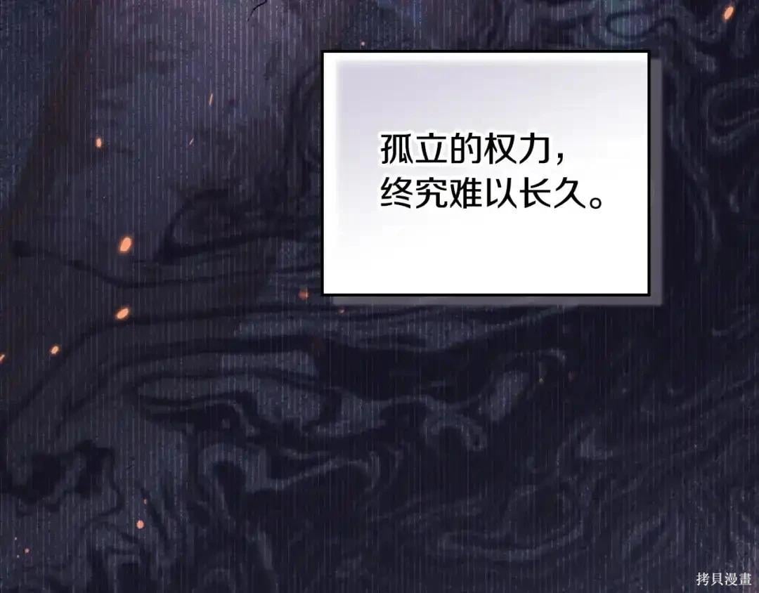 第 157 页
