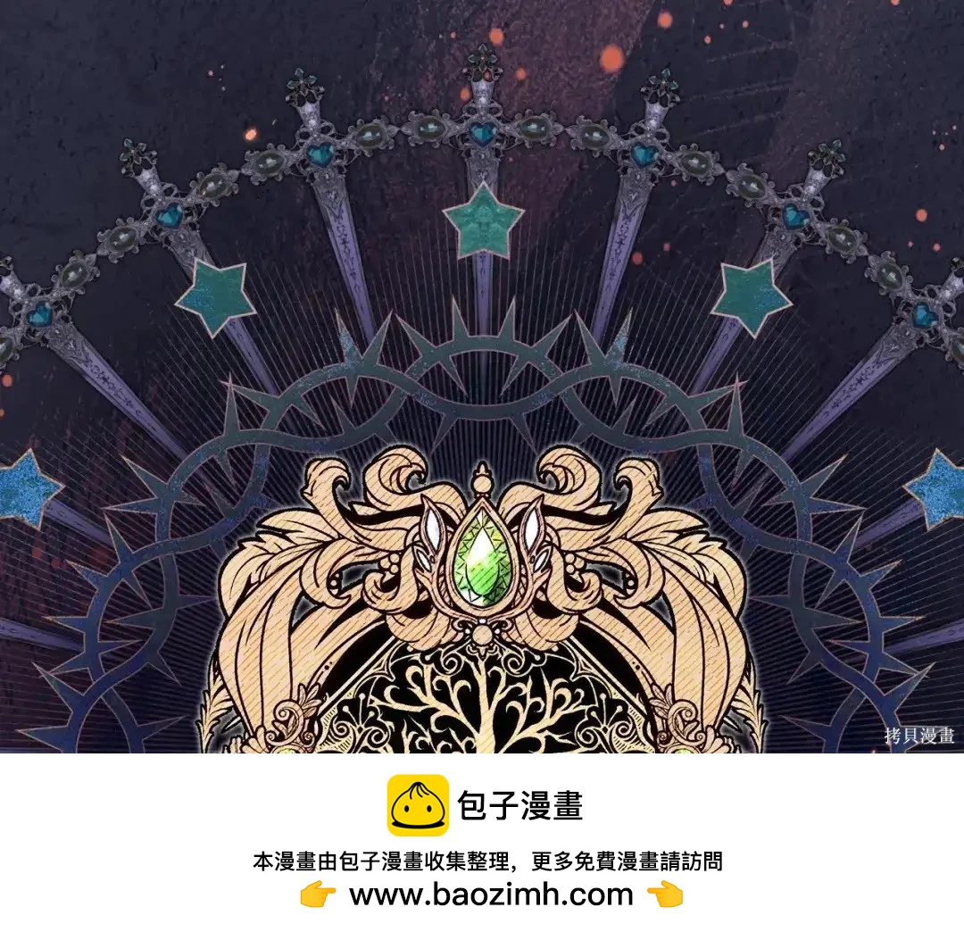 第 159 页