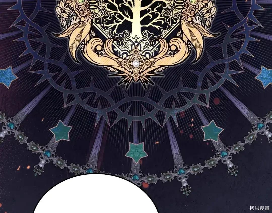 第 160 页