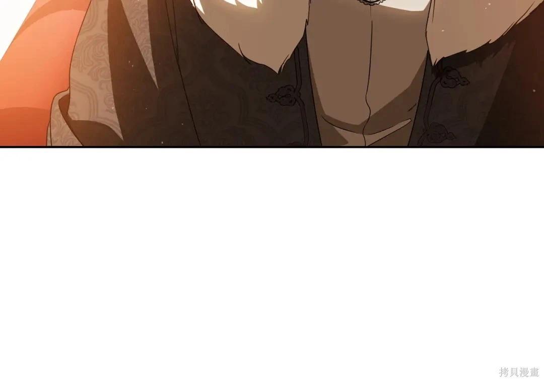 第 163 页