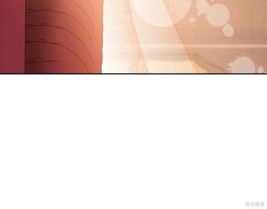 第 175 页