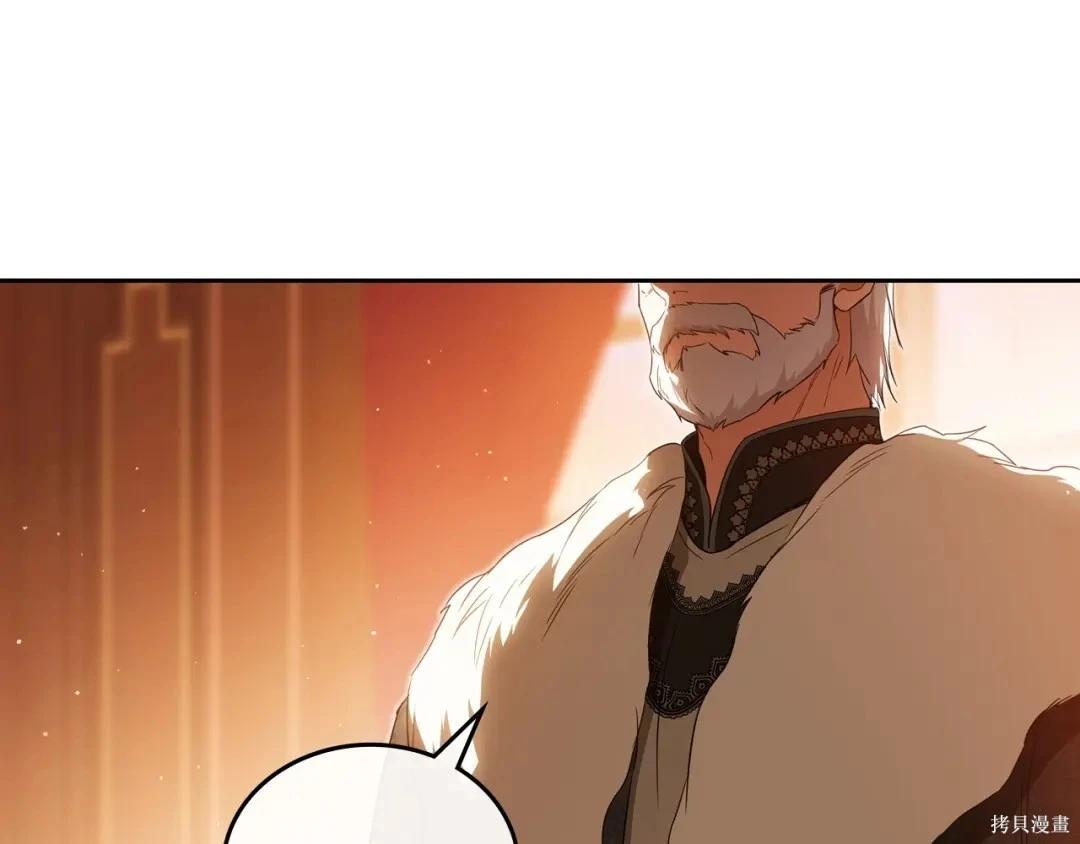 第 177 页