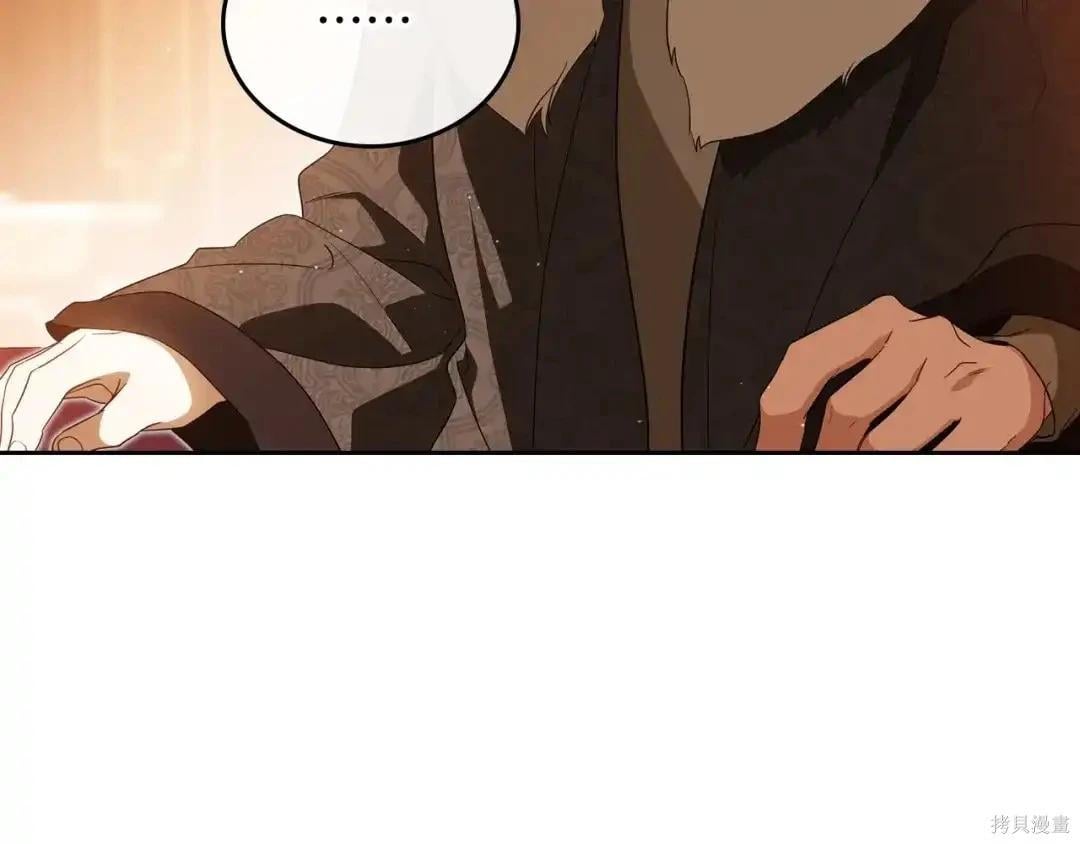 第 178 页