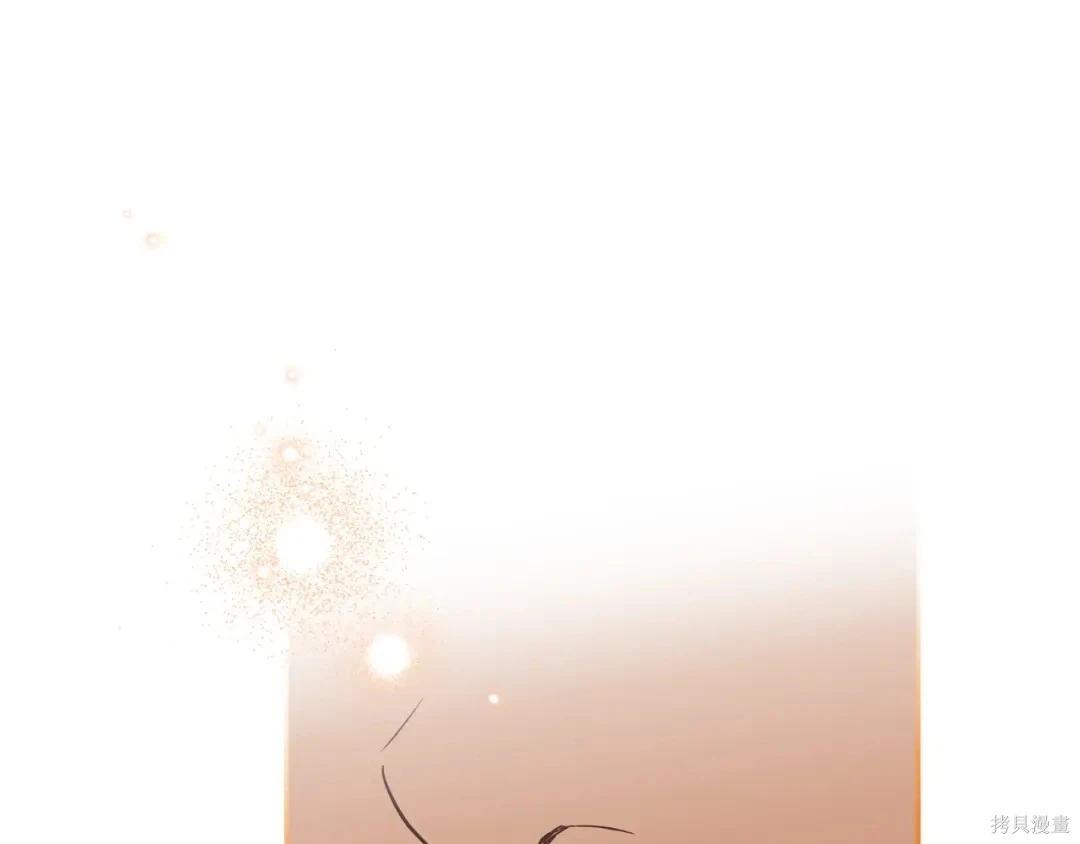 第 179 页