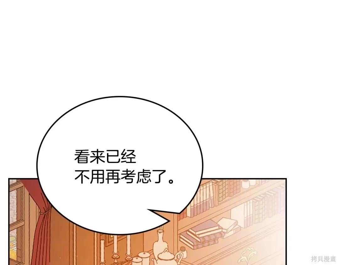 第 182 页