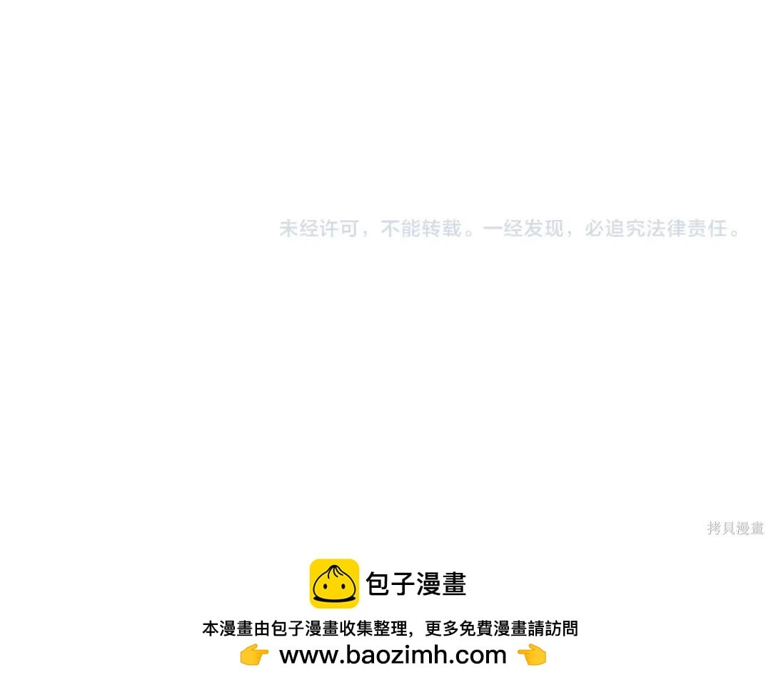 第 190 页