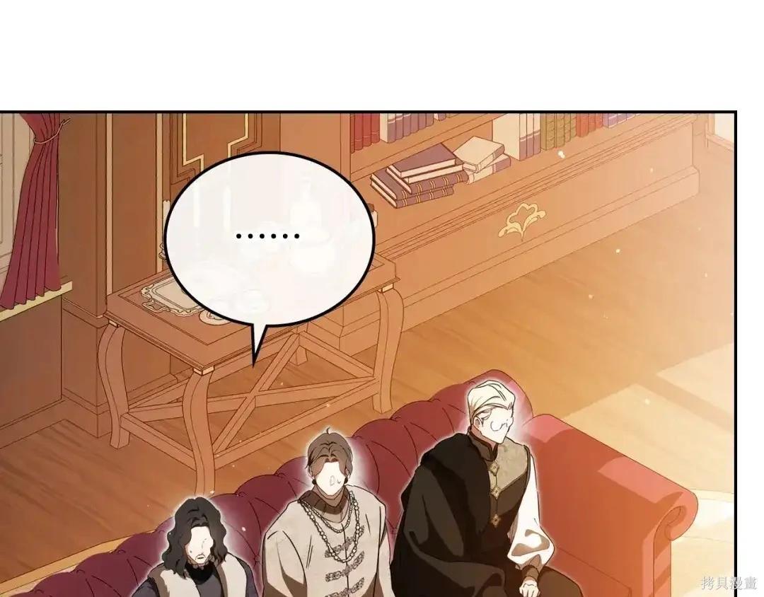第 82 页